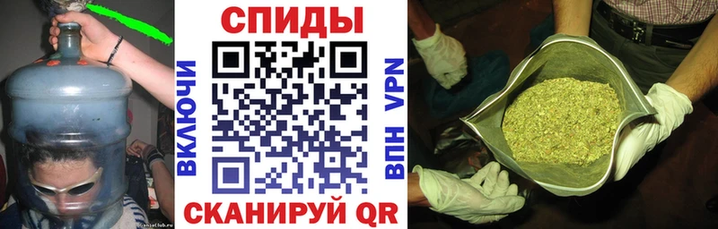 Бутират буратино  продажа наркотиков  Пугачёв 