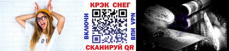 Кокаин Эквадор  Пугачёв 