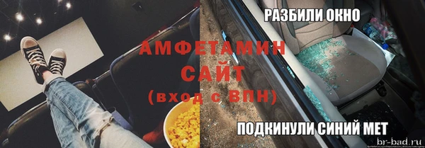 кокс Алзамай