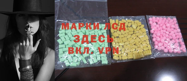 кокс Алзамай