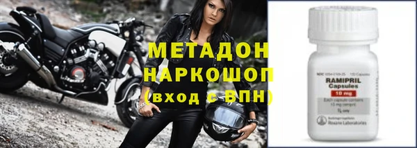 амф Алексеевка