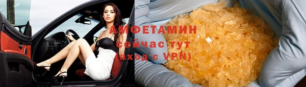кокс Алзамай
