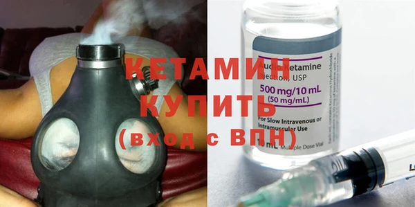 тгк Абдулино