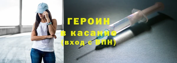 амф Алексеевка