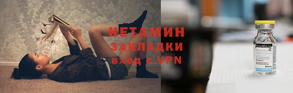 амф Алексеевка
