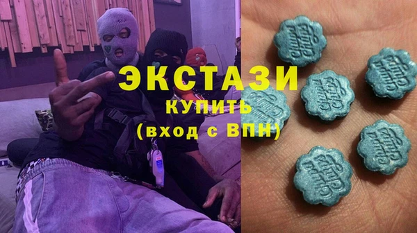 эйфоретик Алексин