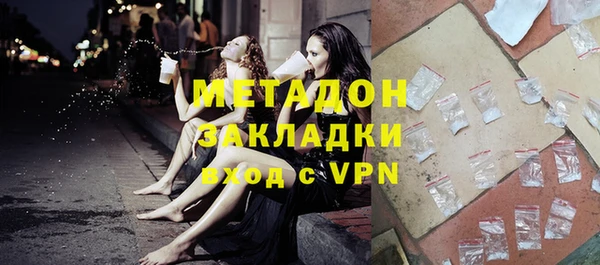 мдпв Сафоново