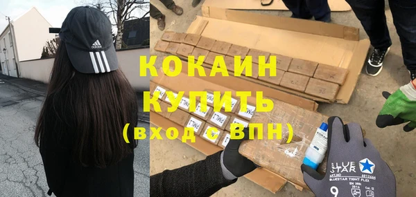 кокс Алзамай