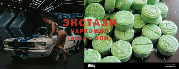 кокс Алзамай